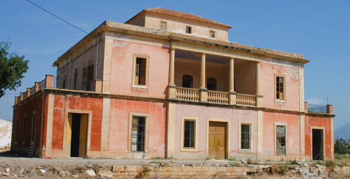 centro integración multicultural